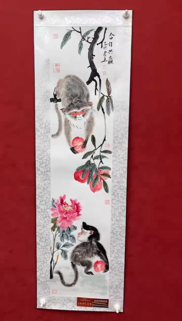 国画老师创作作品 30