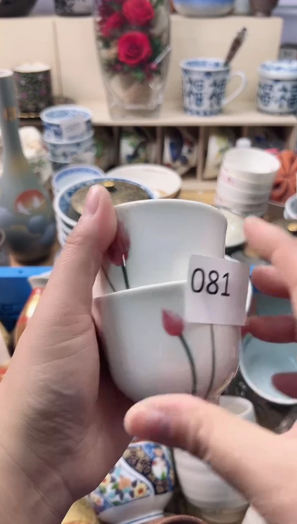 瓷片6***旺你好你好你好腻害你好