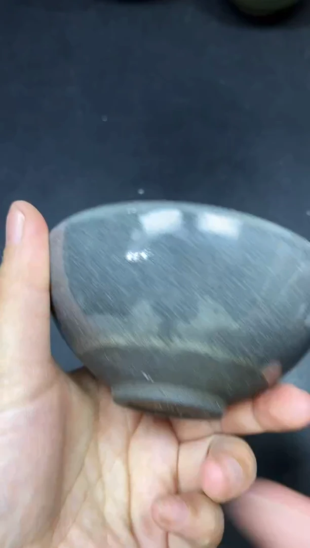 茶盏209
