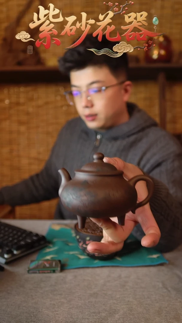 茶壶紫砂三足鼎立紫泥小舍紫砂