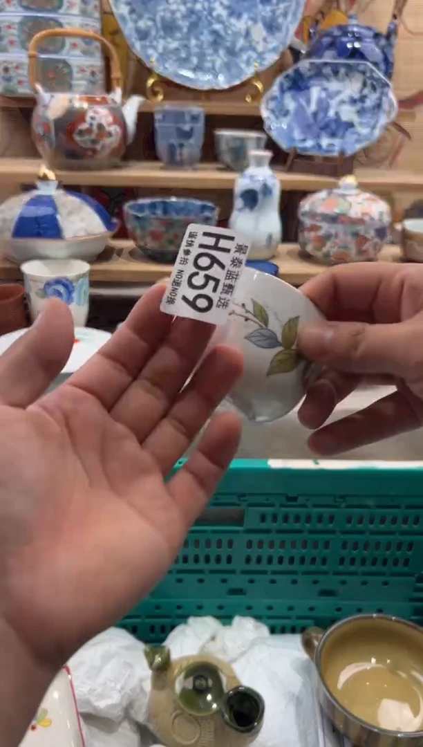 瓷片一*人瓷片满20包邮H659