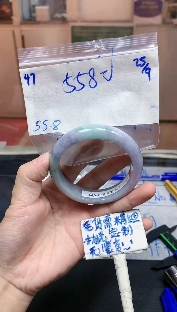 未镶嵌定制翡翠47毛货需精细抛光手镯拍一发一