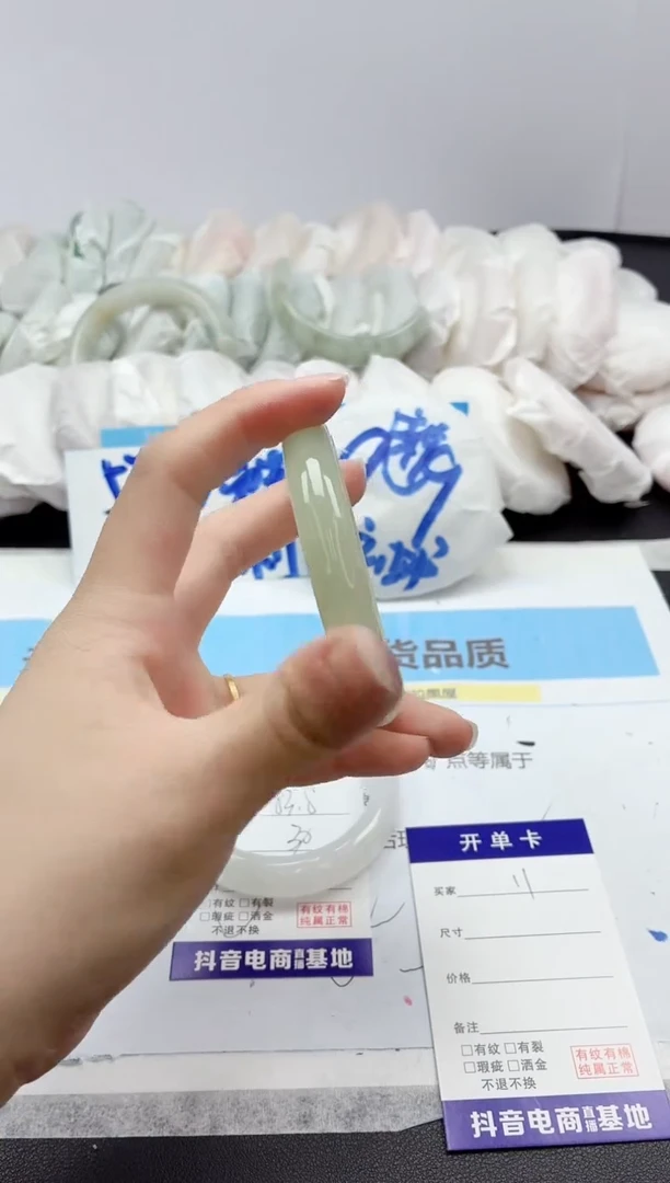 石英质玉手镯未镶嵌71/56D多样性发货