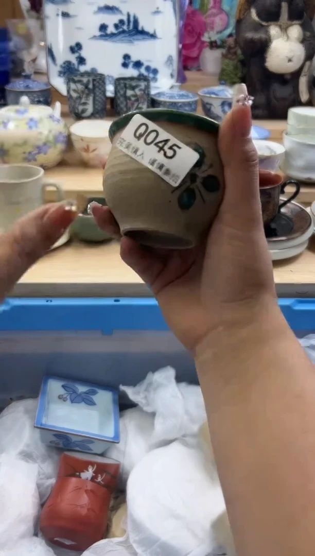 【闪购商品】瓷片045qqqqqqqqqqqq