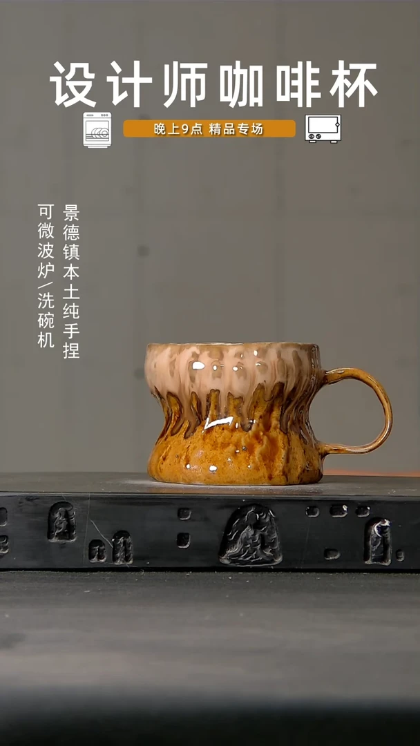 444食品级设计师手作