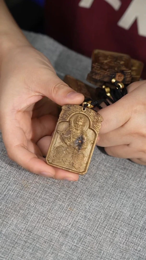 金丝楠赵帅挂件雷纹款