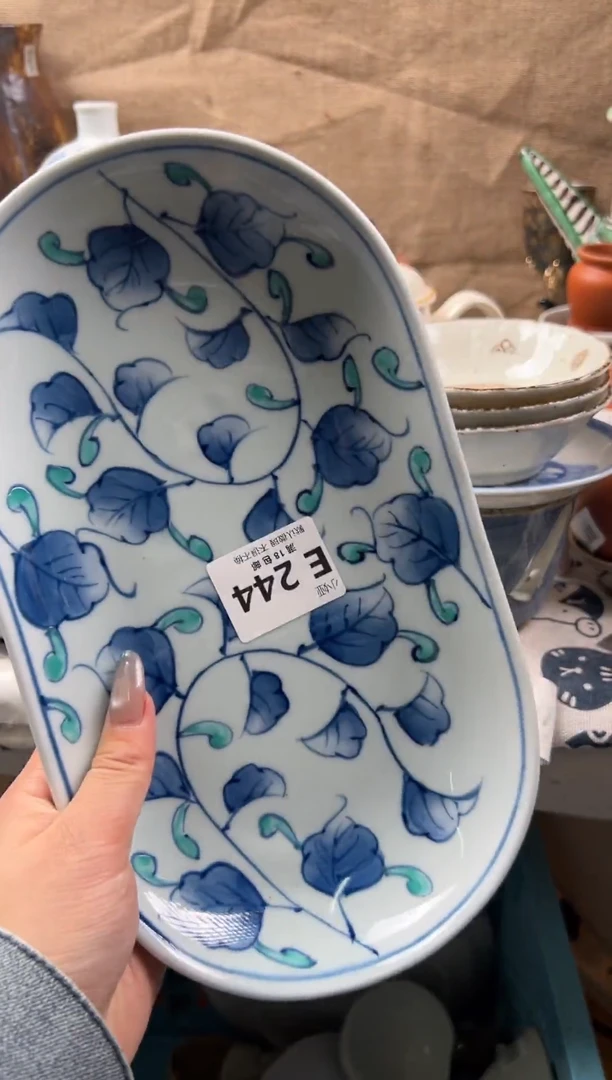 猫***婆回流瓷器，默认微瑕，介意慎拍E244