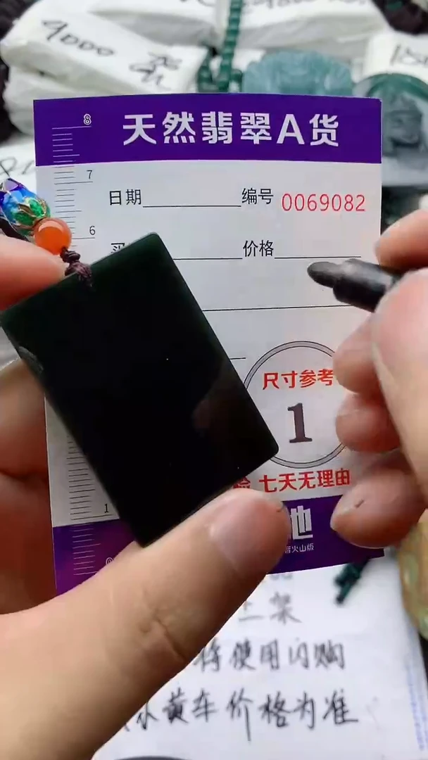 和田玉（糖玉）未镶嵌颈饰555555555555