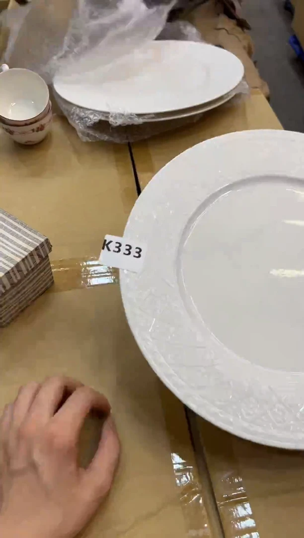 达333中古商品，谨慎参拍