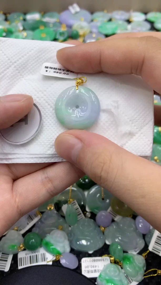 颈饰未镶嵌翡翠天然缅甸翡翠A货