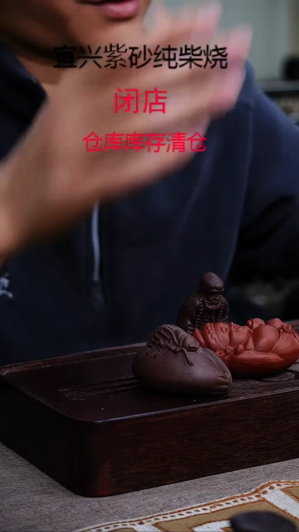 茶壶紫砂宜兴紫砂柴烧