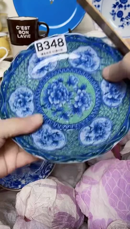 延****楼全场满18包邮348