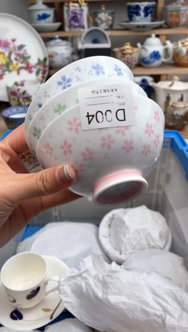 【闪购商品】瓷片004默认微瑕，看清尺寸品相再拍