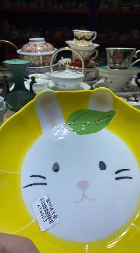 瓷片111111111111@@1