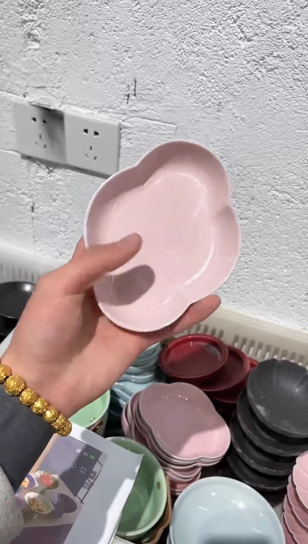 【闪购商品】微瑕商品 介意勿拍
