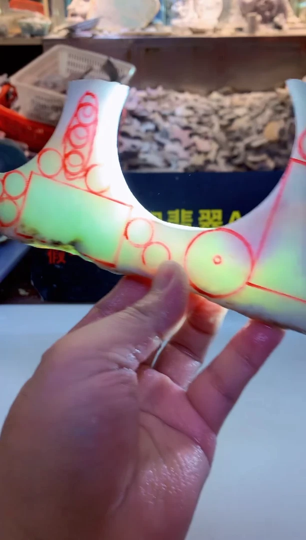 散珠翡翠0韩0翡翠珠宝711