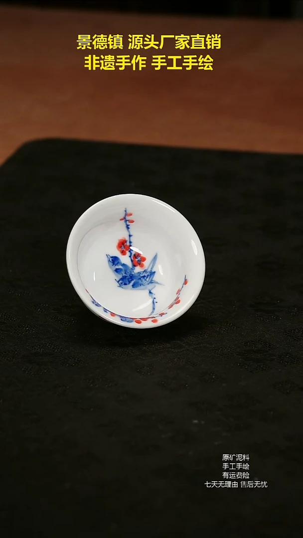 景德镇手工手绘陶瓷