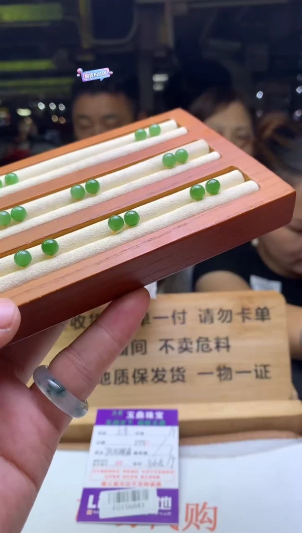 和田玉银S925镶嵌耳饰多样性发其一-F0156643