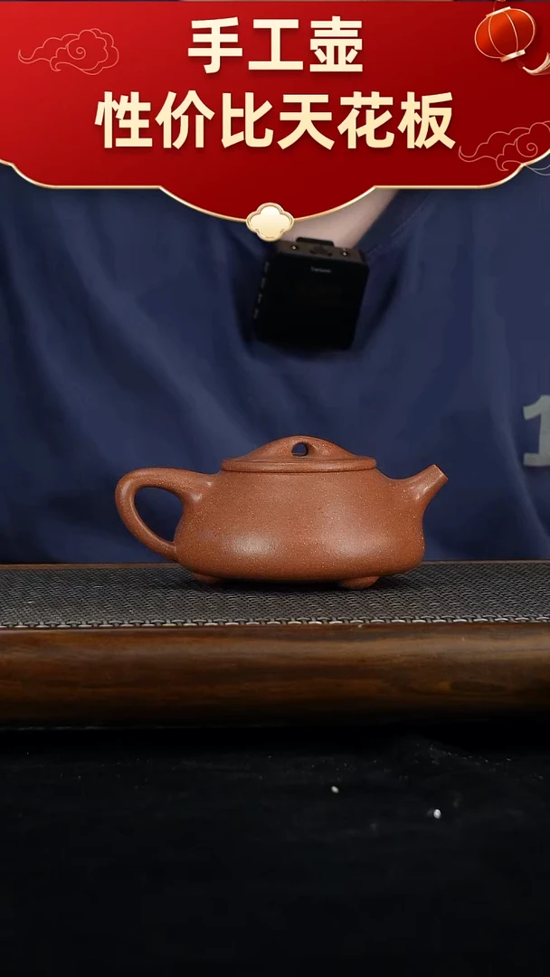 茶壶紫砂宜兴紫砂手工壶！！！