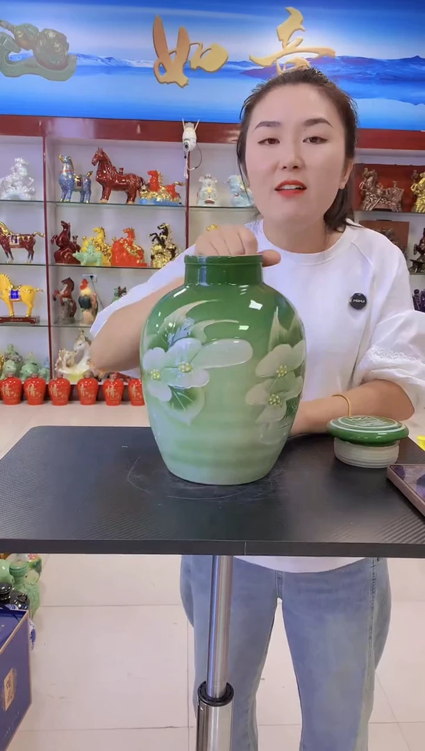 10斤装绿菊花大口径陶瓷空瓶