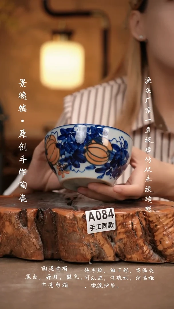 其他A084新十二器瓷器