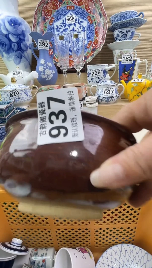 摆件又*蓝摆件瓷器瓷器瓷器