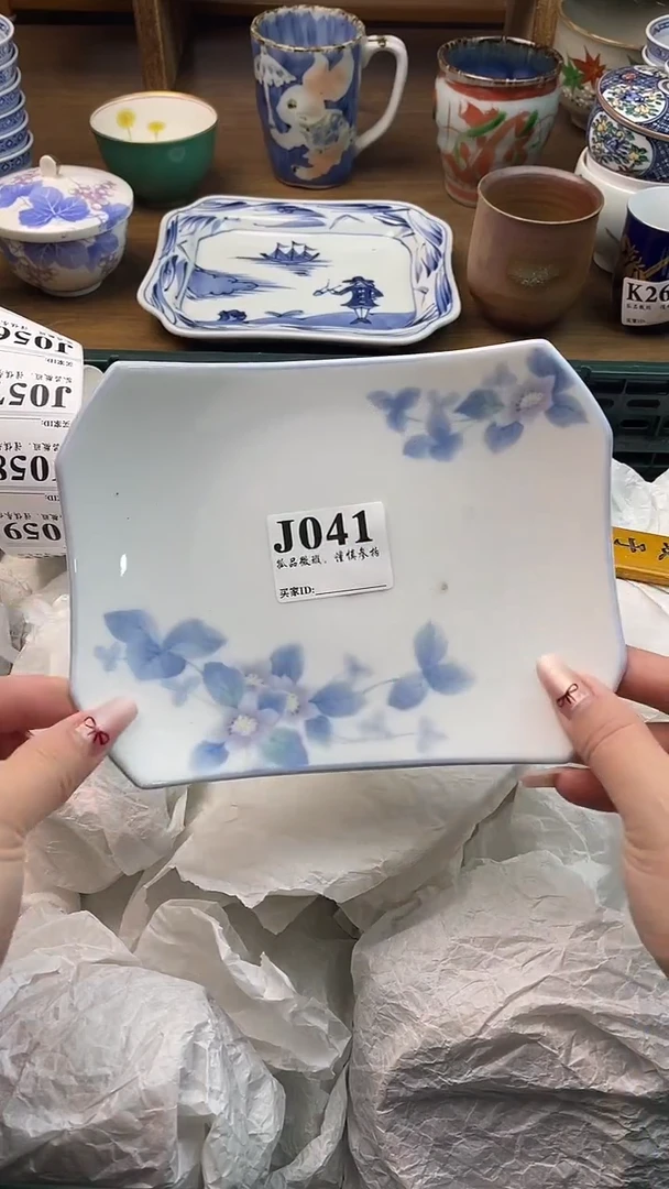 瓷片爱****罗