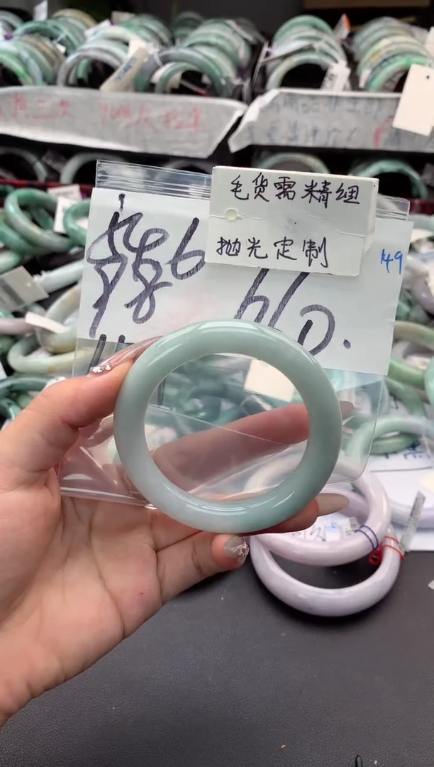 【闪购商品】定制翡翠未镶嵌毛货需精细抛光+多人