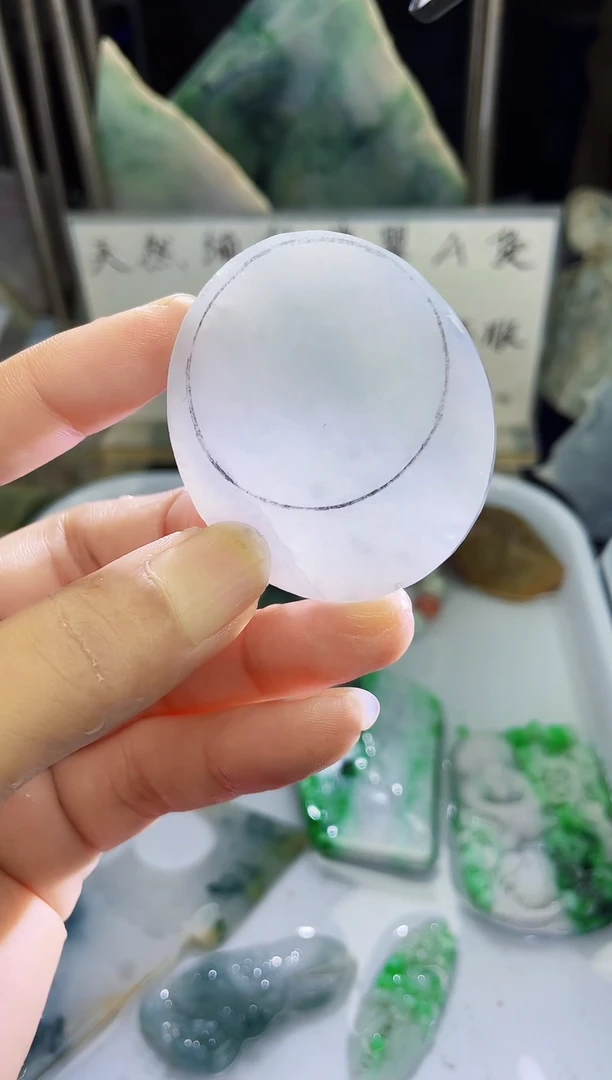 未镶嵌定制翡翠天然缅甸翡翠A货