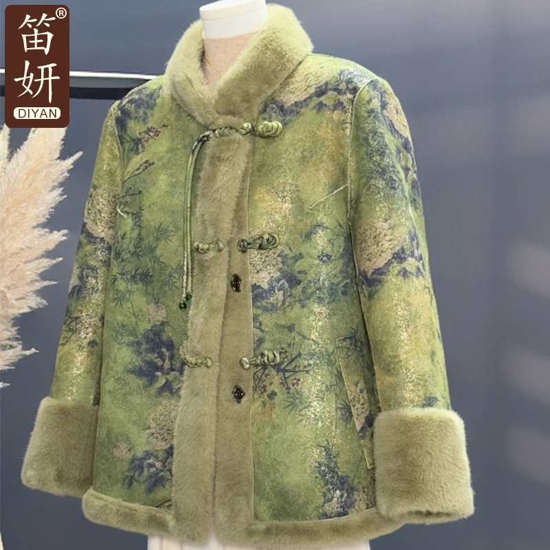 贵夫人妈妈冬装仿水貂绒外套2025新款中老年女秋冬中长款皮草大衣