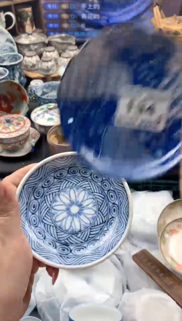 瓷片D134号九姑娘工艺品瓷器