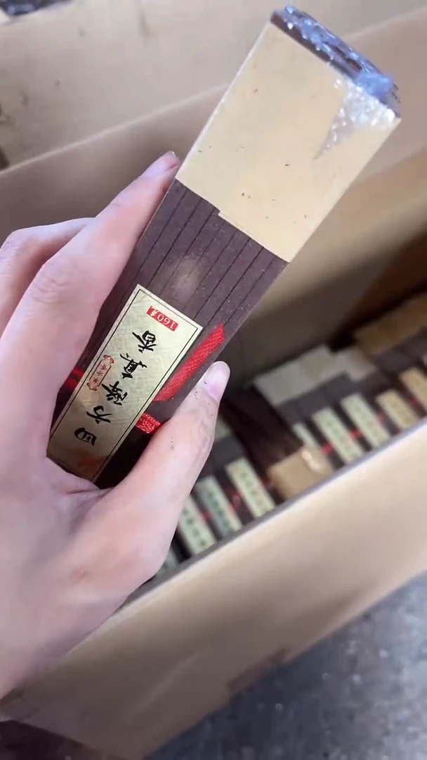 降真香吊坠妖*贝窝比鸡5.0（老粉福利）