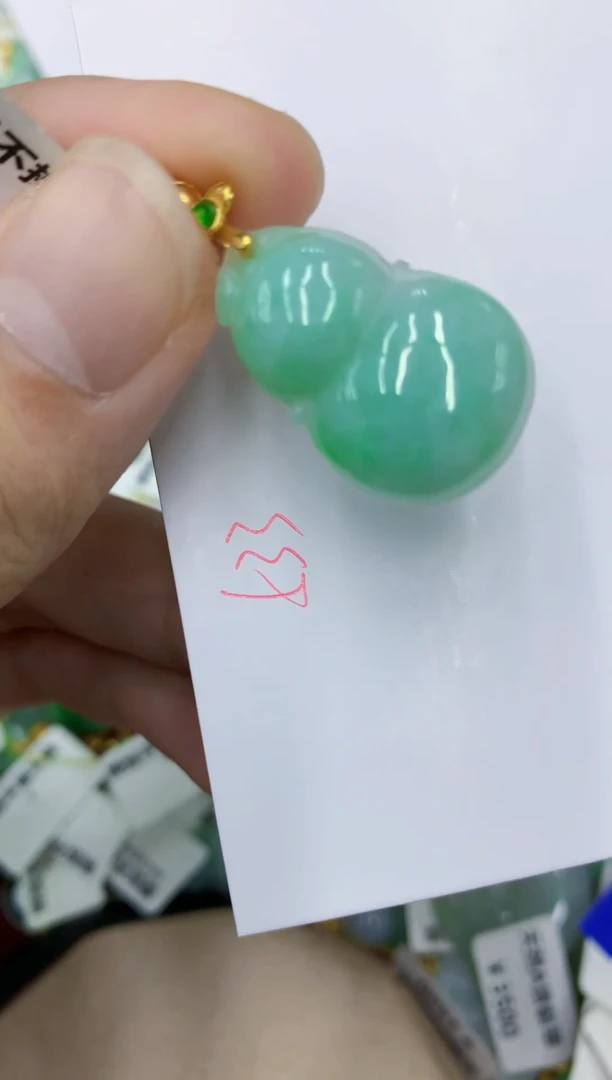 颈饰未镶嵌翡翠111111111111
