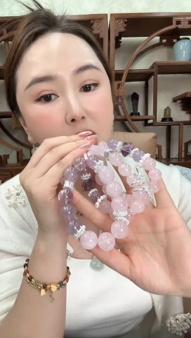 【闪购商品】烟晶手串未镶嵌25021207多样性发一