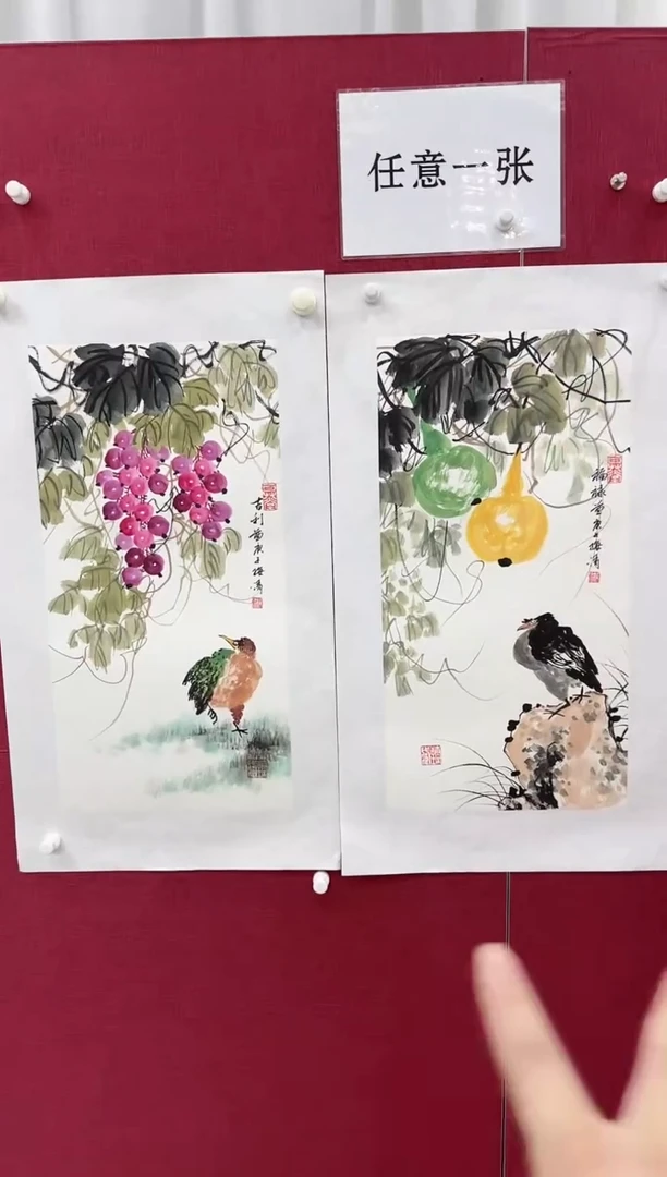 国画梅清书画任意一张