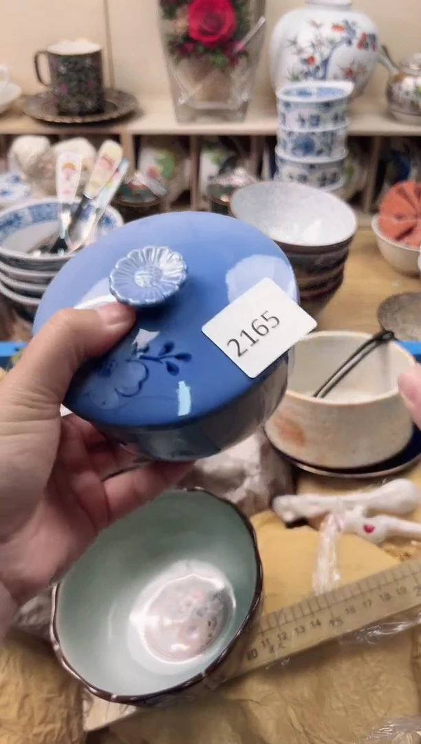 瓷片杨*杨你好你好你好你好你好