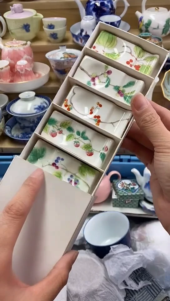 嘎哈꧔****༻闪购名称闪购名称