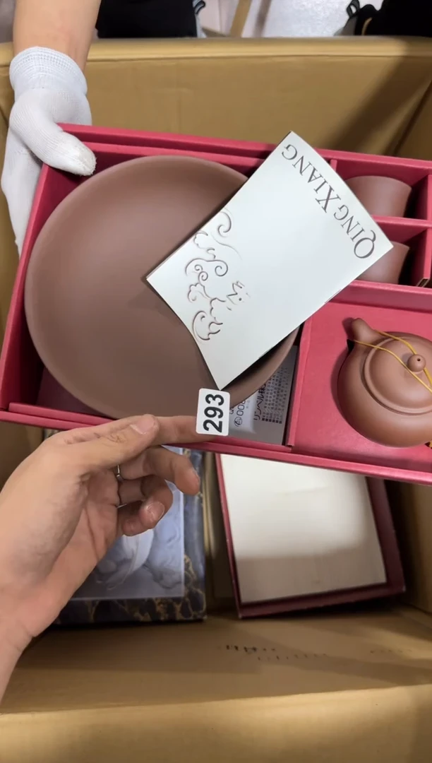 瓷片静**然293 中古商品，谨慎购买