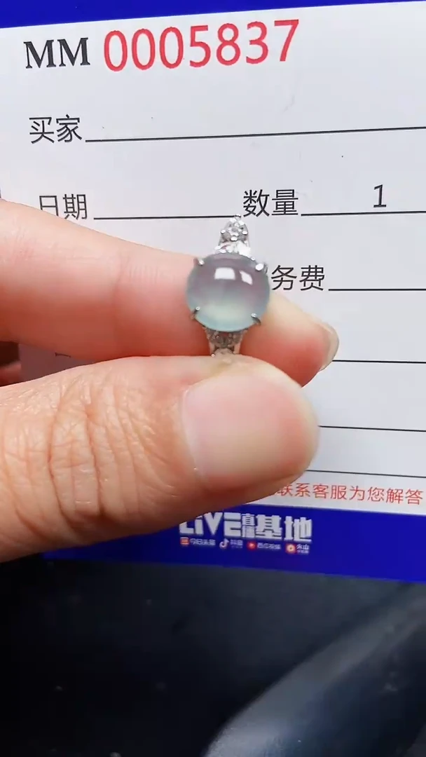 颈饰银S925镶嵌翡翠5837