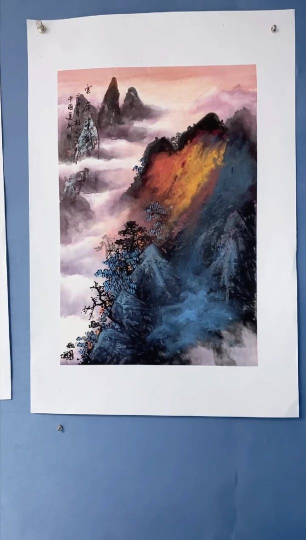 【闪购商品】国画 中海国际艺术甄选国画