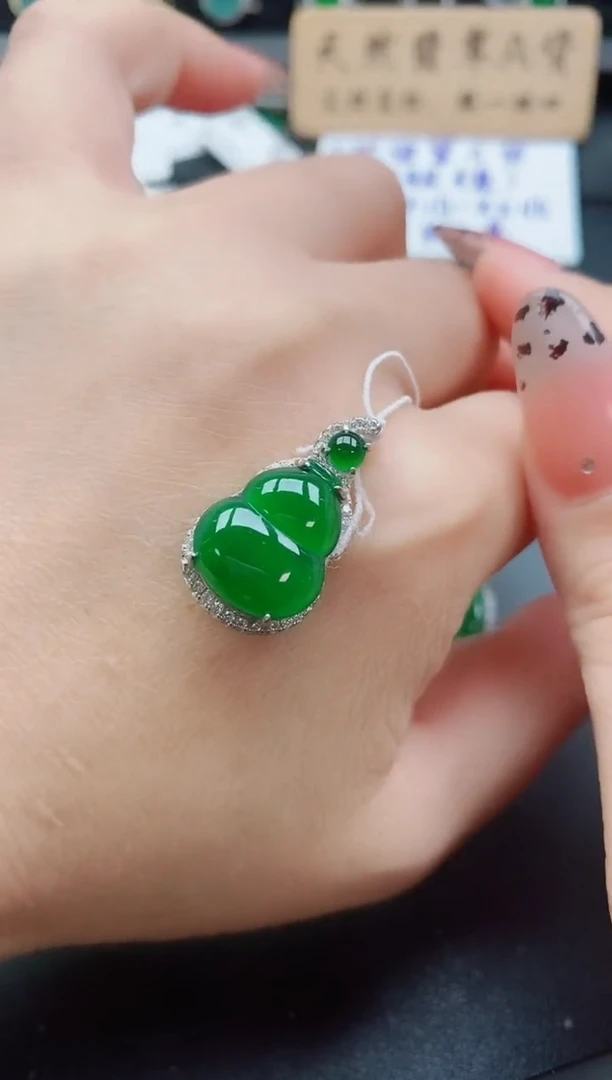 吊坠(赠链)银S925镶嵌翡翠1