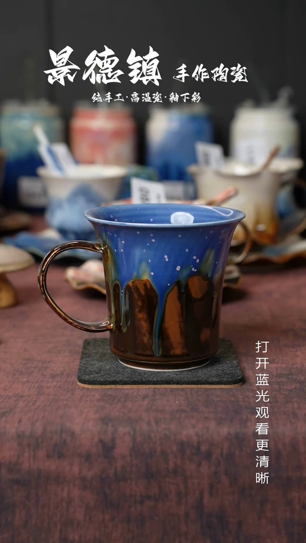 原创景德镇手工高温陶瓷315