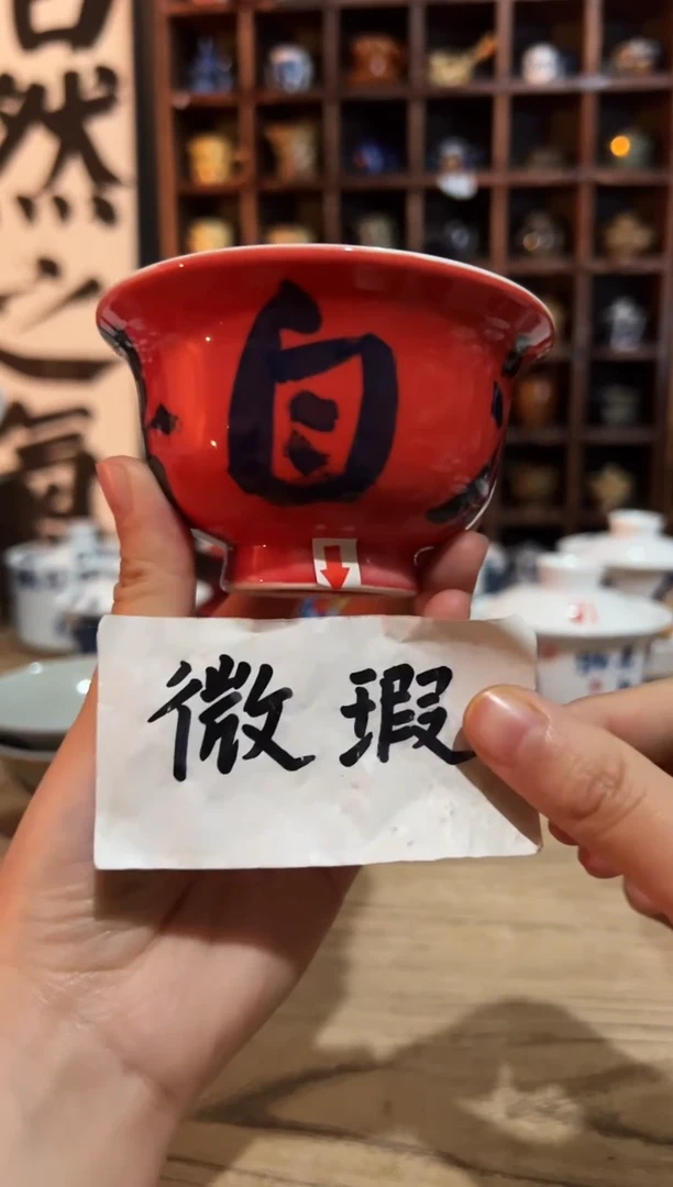 【闪购商品】观云听雨原创手绘茶具