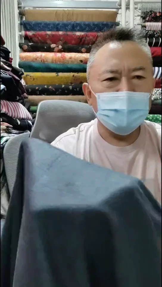 深灰色线条格子布料