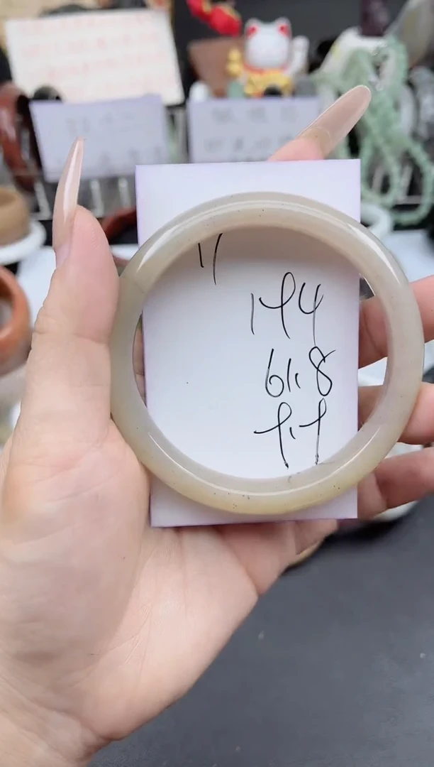 未镶嵌手镯石英质玉194