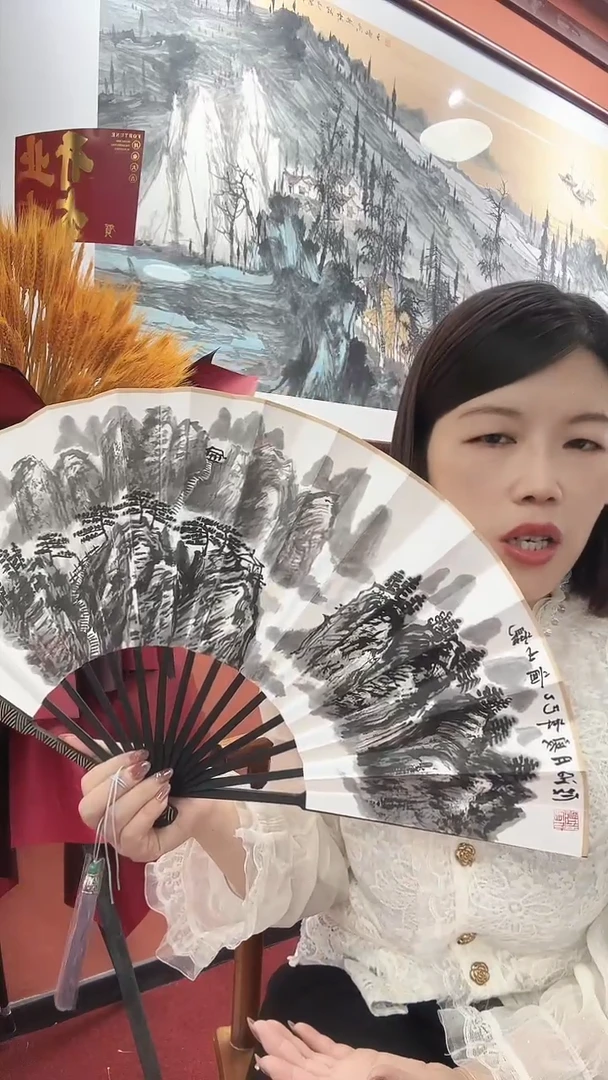 国画王鸿雁/国画/扇面