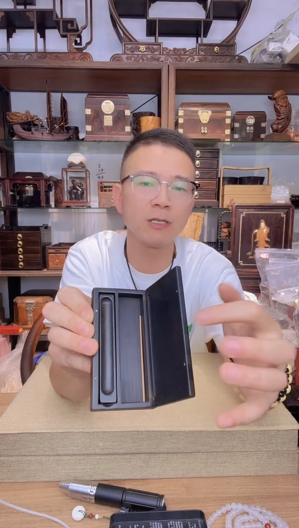乌木类书架016紫光檀便携香道 库存微瑕