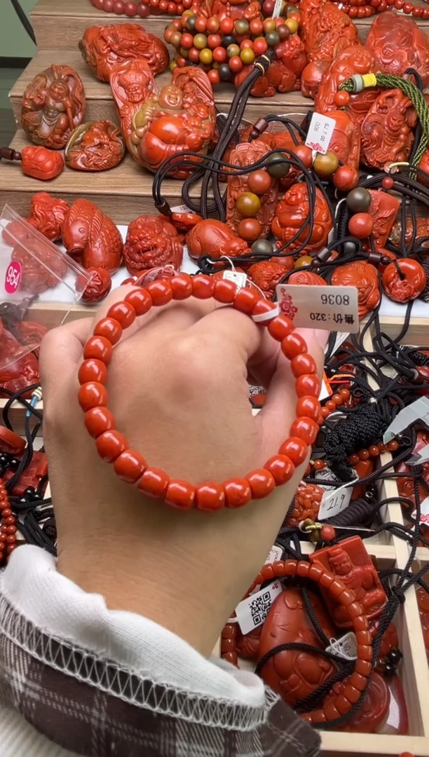 【闪购商品】南红玛瑙珠宝奇石未镶嵌-7+