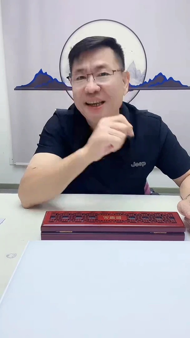 定制翡翠未镶嵌5124zm-毛货挂件