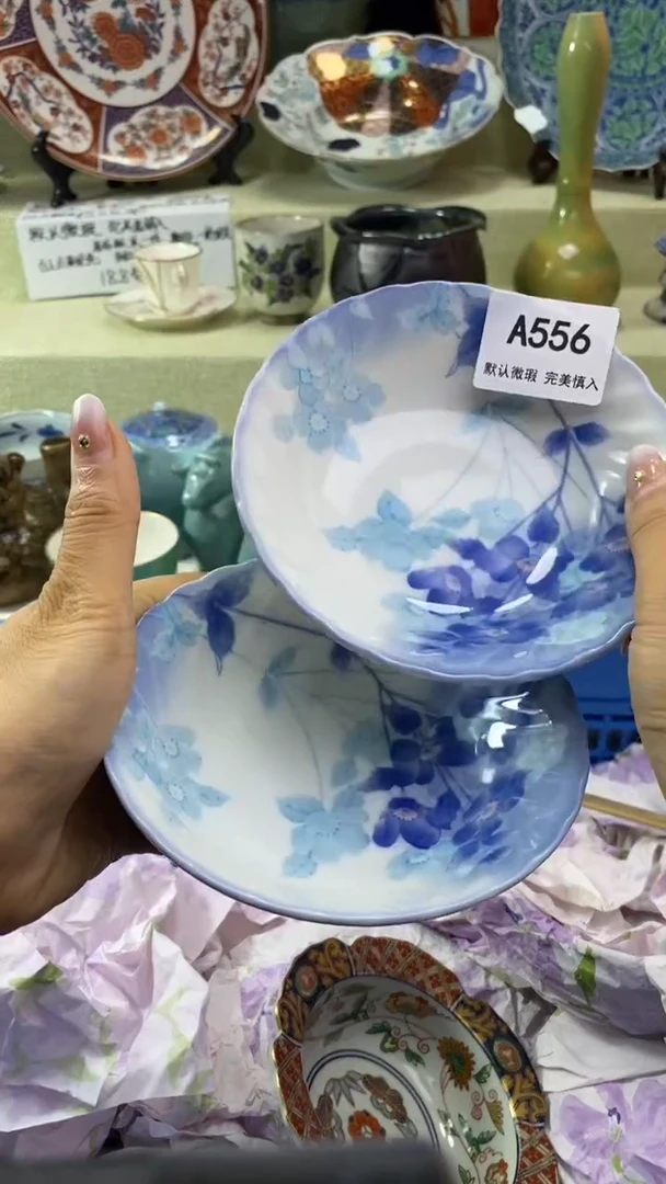 件乫*力瓷片 默认微瑕 完美慎入556